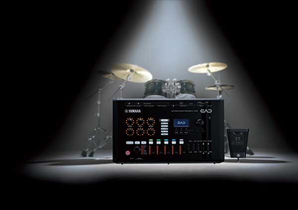 NEW!! Yamaha EAD50