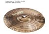 P900SPL12 - Paiste 900 Series 12 Splash Cymbal