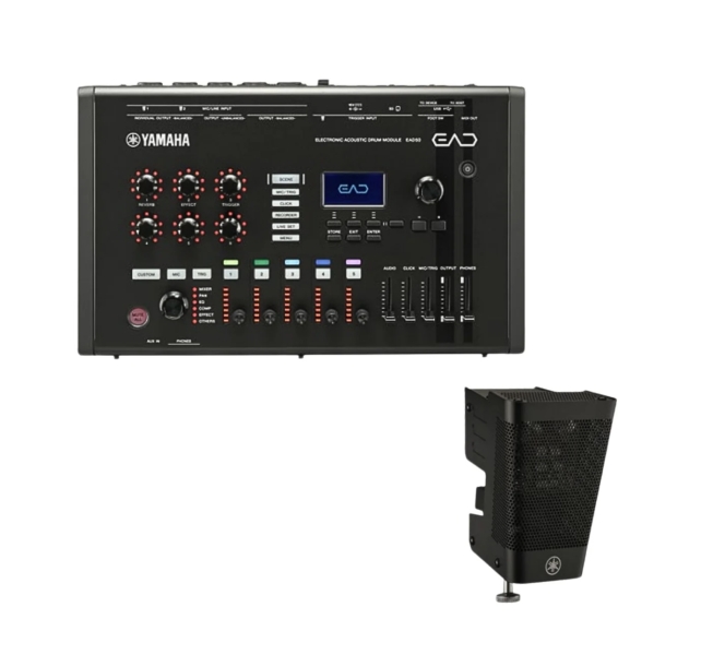 Yamaha EAD50 Electronic Acoustic Drum System EAD50