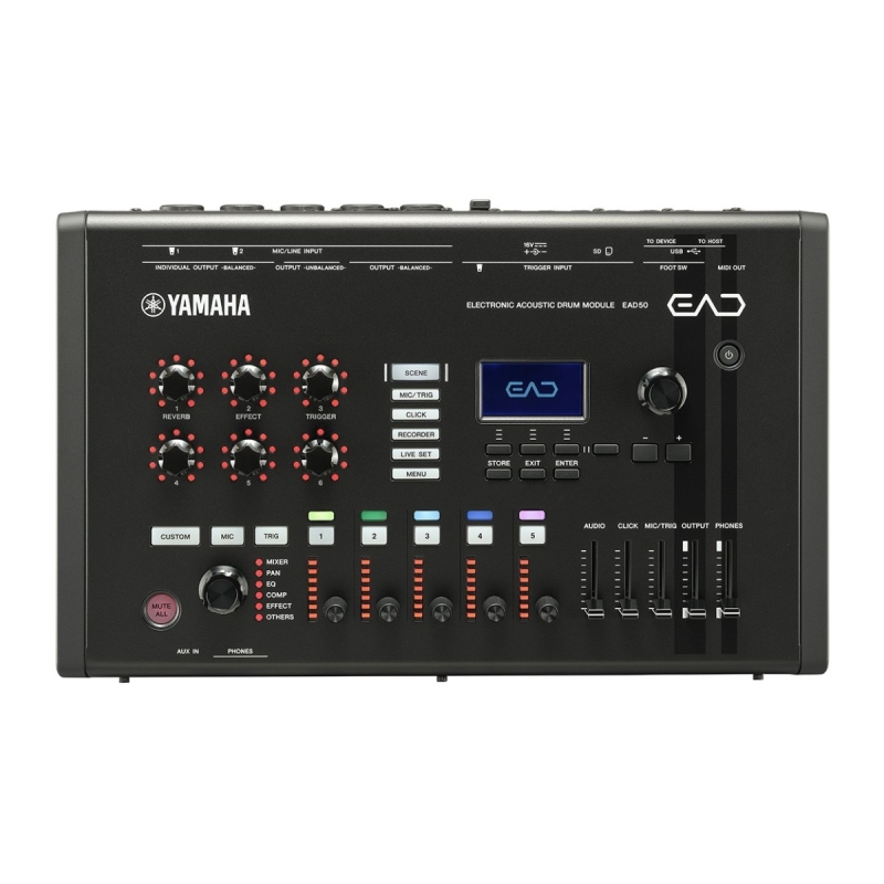 Yamaha EAD50 Electronic Acoustic Drum System EAD50